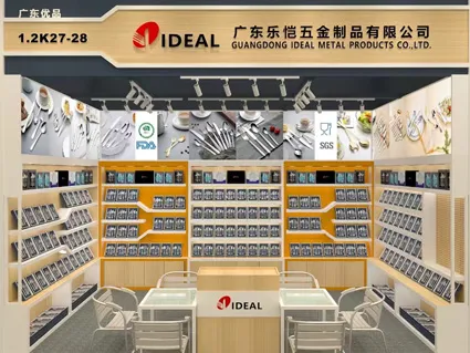 Canton Fair