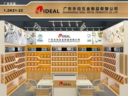 Canton Fair