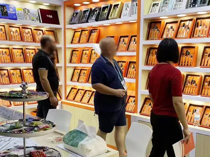 Canton Fair