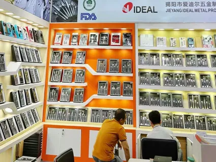 Canton Fair