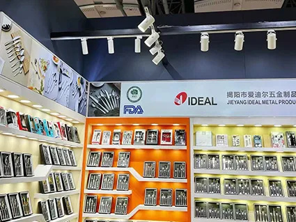 Canton Fair